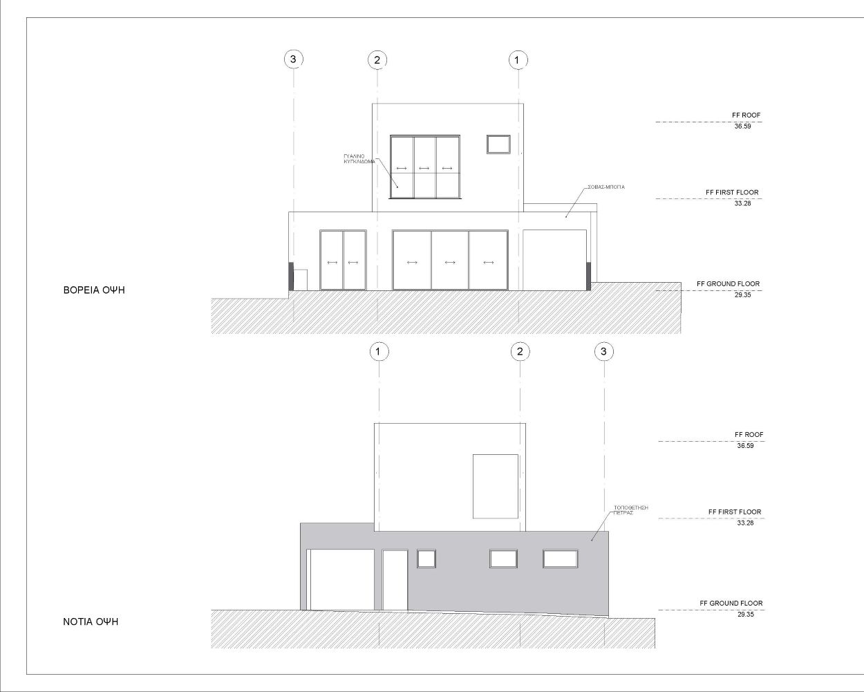 chloe residences type a page 4