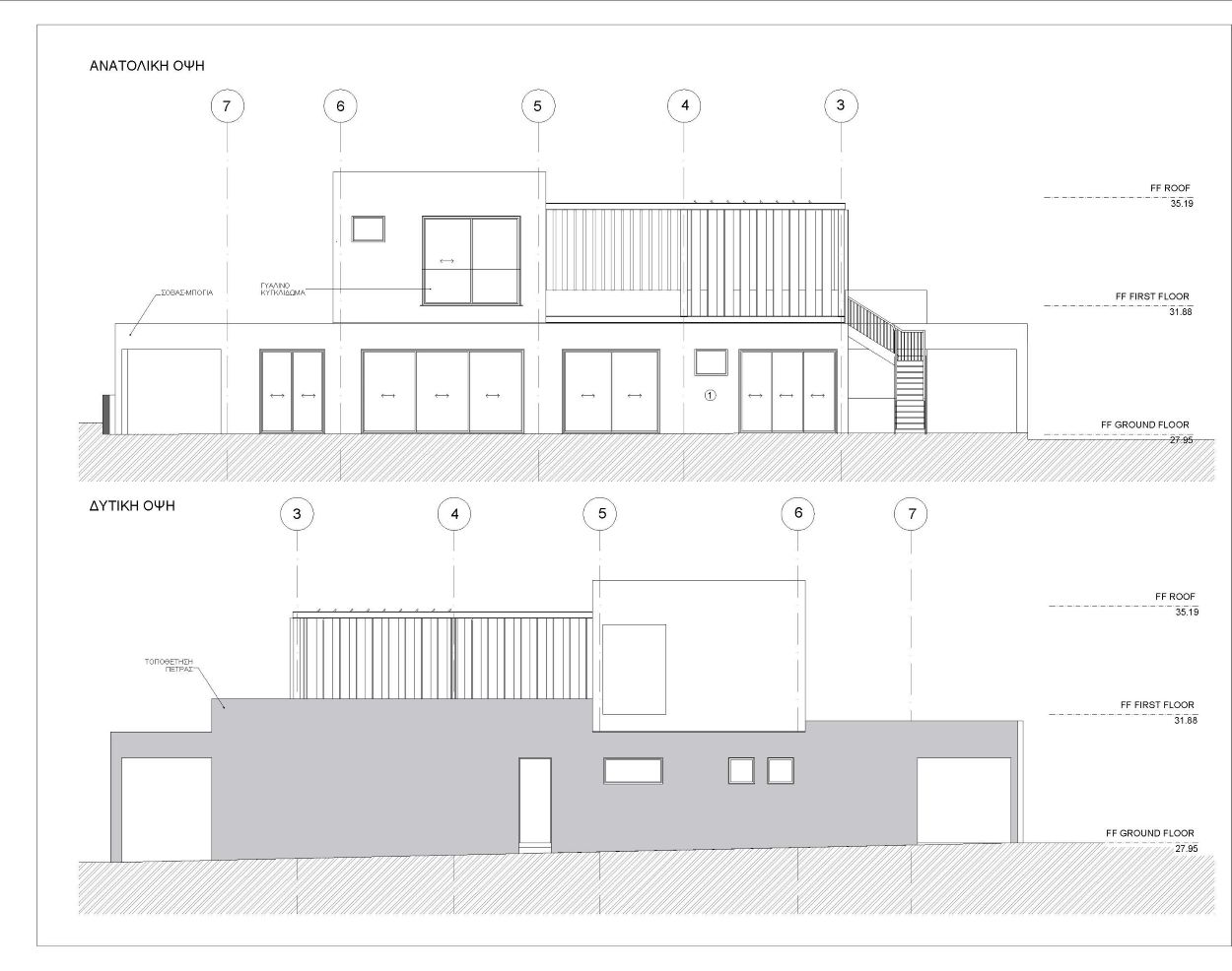 chloe residences type b page 11